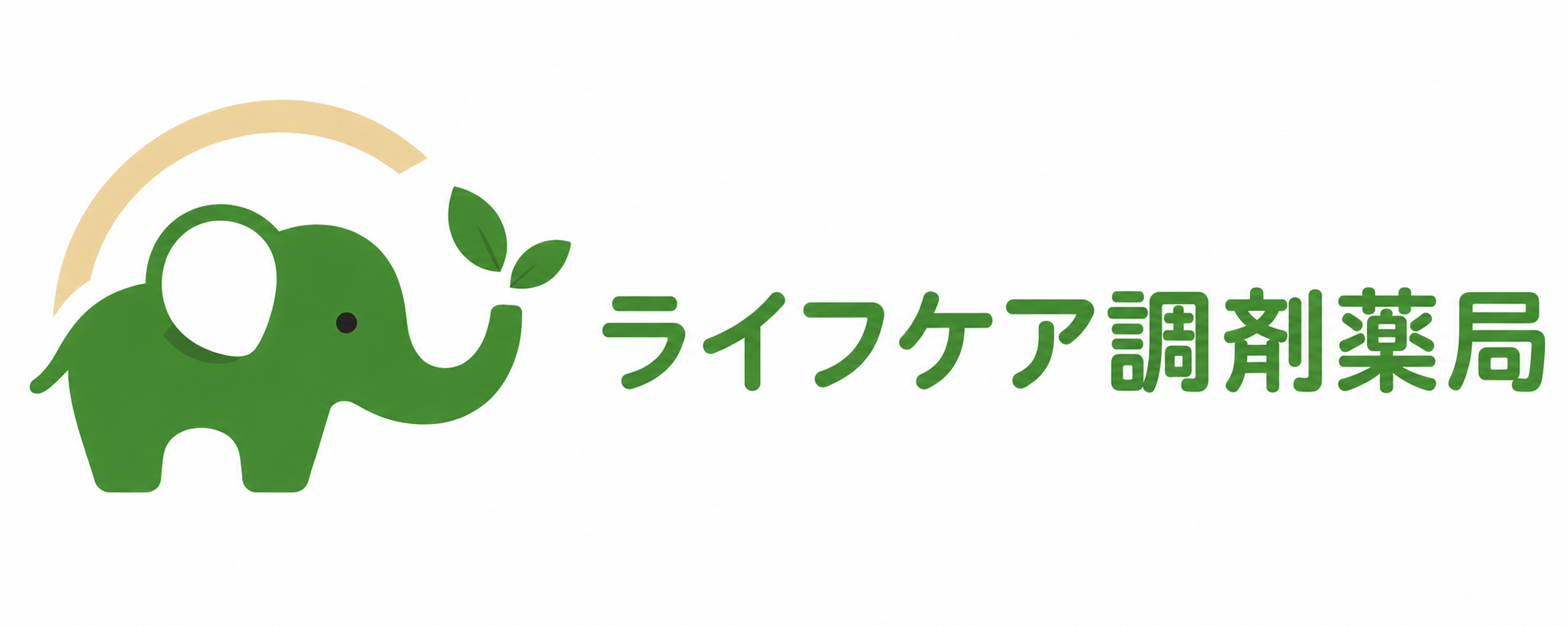 ライフケア調剤薬局千種駅店